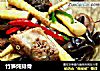 竹笋炖排骨的做法