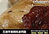 无油平底锅蚝油鸡腿的做法