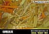 咖喱蔬菜的做法