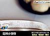花样小饽饽的做法