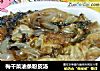 梅干菜油条粉皮汤的做法