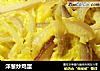 洋葱炒鸡蛋的做法
