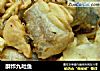酥炸九吐鱼的做法