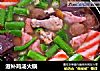 滋补鸡汤火锅的做法
