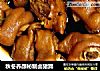 秋冬养颜秘制卤猪蹄的做法