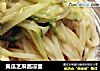 黄瓜芝麻酱凉面的做法