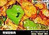 青椒回锅肉的做法
