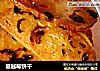 蔓越莓饼干的做法