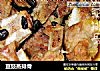 豆豉蒸排骨的做法