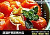 甜酒萨芭雍焗木瓜的做法