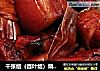 千张结（百叶结）烧肉-详细步骤的做法