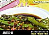 虎皮尖椒的做法