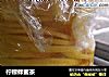 柠檬蜂蜜茶的做法