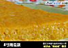 8寸南瓜派的做法