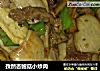 孜然杏鲍菇小炒肉的做法