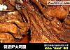 微波炉大鸡腿的做法