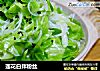 莲花白拌粉丝的做法