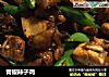 青椒辣子鸡的做法