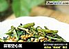 蒜蓉空心菜的做法