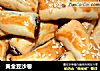 黄金豆沙卷的做法