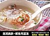 滋润美肤~鲫鱼鸡蛋汤的做法