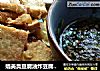媲美臭豆腐油炸豆腐加自制酱料的做法
