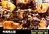 牛肉炖土豆的做法