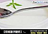 【双歧因子酸奶】---巧用家中的多功能养生壶的做法