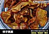 柿子果脯的做法