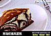 斑马纹戚风蛋糕的做法