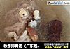 秋季排骨汤的做法