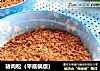 猪肉松（平底锅版）的做法