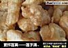 素炸莲藕——莲子清如水的做法