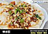 钟水饺的做法