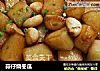 蒜仔烧冬瓜的做法