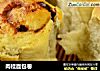 肉桂面包卷的做法