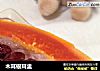 木耳银耳盅的做法