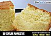 面包机版海绵蛋糕的做法