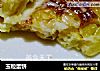 玉粒蛋饼的做法