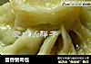 茴香猪肉包的做法