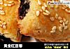 黄金红豆卷的做法