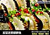 加官进爵麒麟鱼的做法