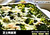 芝士焗薯泥的做法
