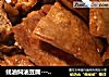 蚝油焖油豆腐----豆腐家常做法的做法