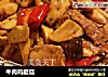 牛肉鸡腿菇的做法