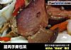 腊肉手撕包菜的做法