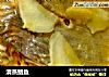 清蒸鲳鱼的做法