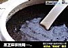 黑芝麻核桃糊---在家制作零添加剂的健康食品的做法