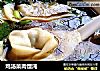 鸡汤菜肉馄沌的做法