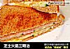 芝士火腿三明治的做法